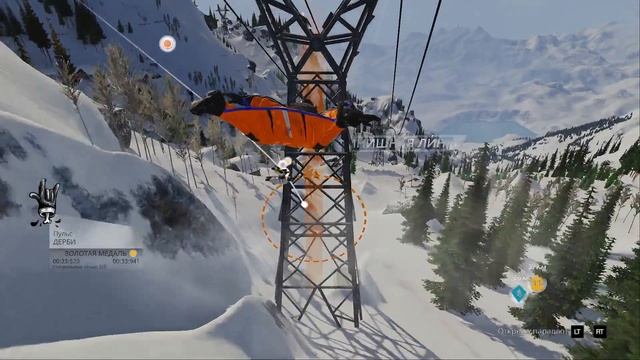 STEEP -4- Самые Жесткие ULTRA Падения смотреть онлайн