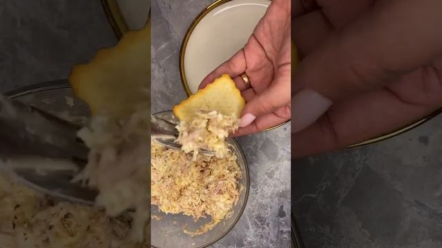 Закуска на скорую руку