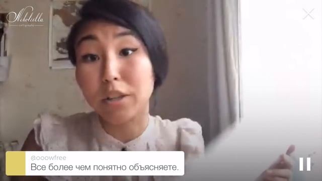 Выбор держателя для пера (oblique penholder).Уроки каллиграфии. Nikolietta Periscope 5 смотреть онлайн