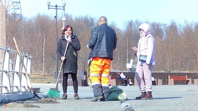 Как Сделать с Пользой