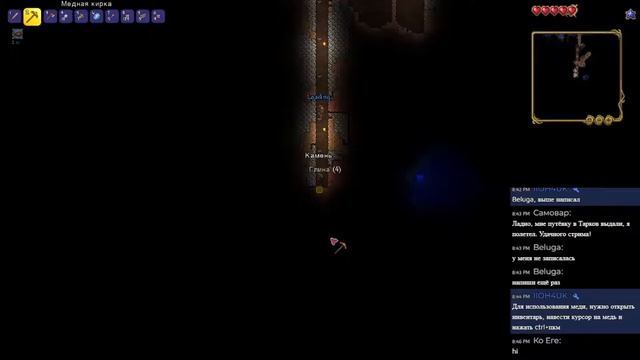 Terraria | ПРОХОЖДЕНИЕ НА МАСТЕРЕ | #1 смотреть онлайн