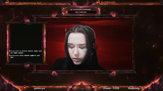 Вспоминаю, что такое LoL смотреть онлайн