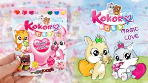 KOKORO BABY MAGIC LOVE 2024 Сюрпризы в пакетиках от СБАБАМ! Новая коллекция игрушек