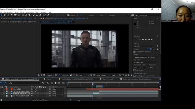 Video editing (урок№2)| Бебезова Рамина смотреть онлайн