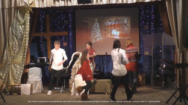 Рождество. Сценка "Подарки для Иисуса" смотреть онлайн