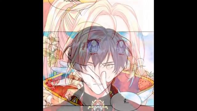 Алиса × Линк edit (For:лира White) смотреть онлайн