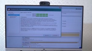 Как объединить несколько SSD различного объема в один логический диск