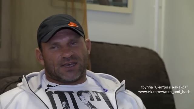 Дмитрий Голубочкин о вежливости