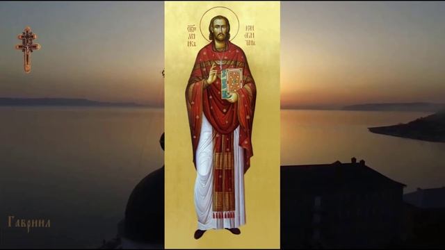 Священномученик Константин Богоявленский смотреть онлайн