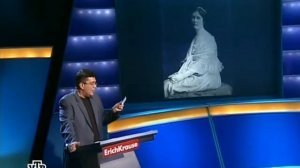 Своя игра. Фомин - Любомирский - Голуб (22.08.2010)