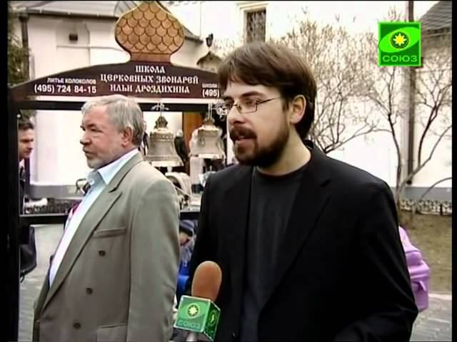 Перезвон - 2012. Леоново смотреть онлайн