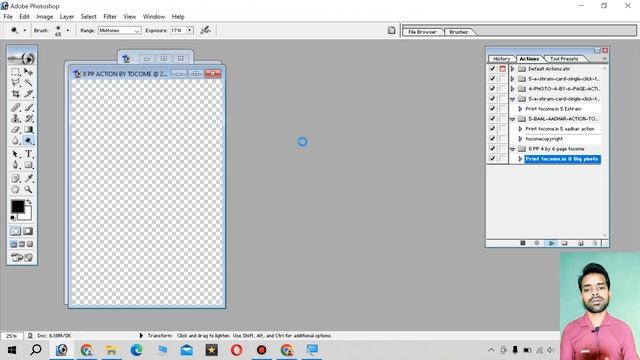 1 Click 8 Photoshop print photoshop action kaise banaye 1 click me photo print kaise karen photosho смотреть онлайн