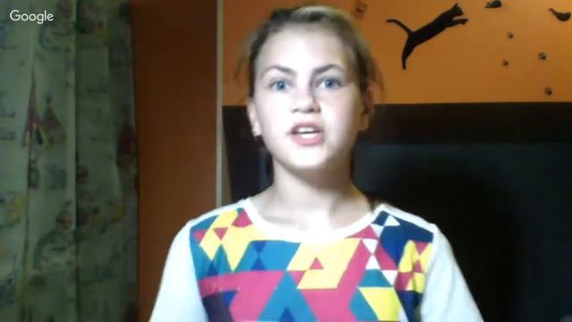 ежедневник