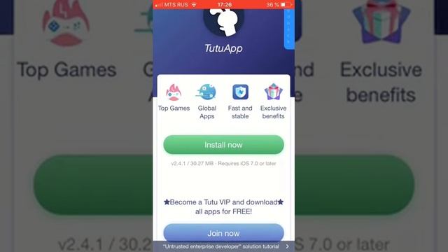 Как скачать Майнкрафт на iOS 5 TutuApp смотреть онлайн