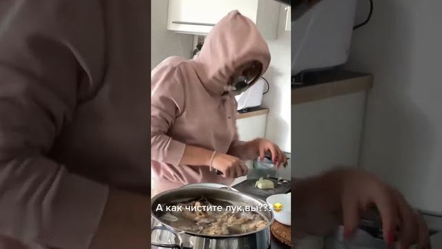 Лайфхак пользуйтесь смотреть онлайн