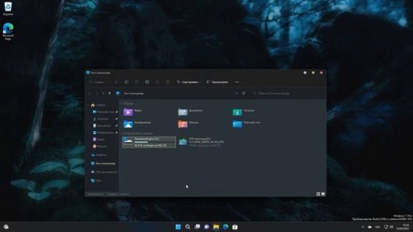 Полная КАСТОМИЗАЦИЯ Windows 11 - Сторонние темы, Иконки, Курсоры | Персонализация Windows 11/10