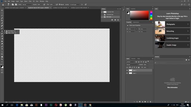 Как сделать узорный штамп/watermark в Photoshop? смотреть онлайн