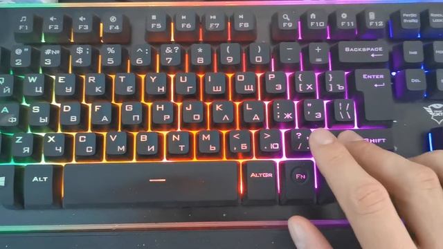 Как поставить запятую на клавиатуре смотреть онлайн