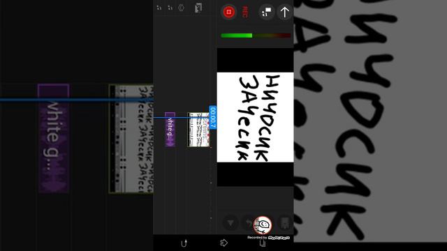 Как сделать монтаж начинающему блогеру смотреть онлайн