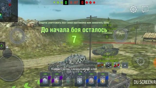 почему меня выкидывает из турнира смотреть онлайн