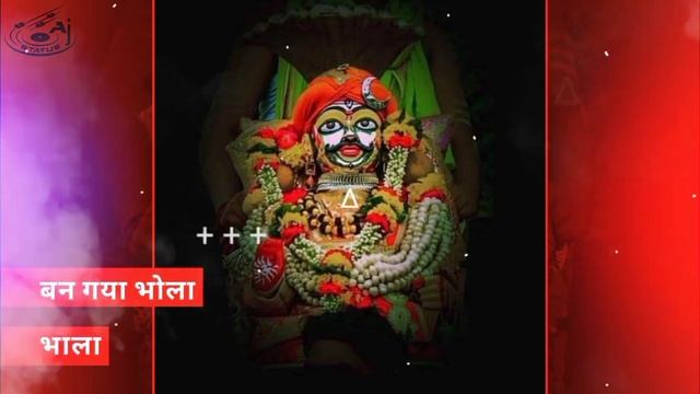 dulha ban gaya Bhola Bhala Aj status Bhopal ??? смотреть онлайн