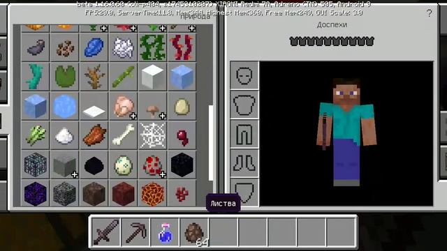 Я подарил компьютер автомобиль и бассейн меру на день рождения смотреть онлайн