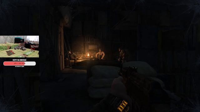 Котяра играет в метро ► Metro 2033 Redux Прохождение №2 смотреть онлайн