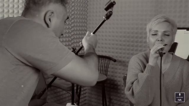 Вероника Наместникова-"Се Ля Ви" смотреть онлайн