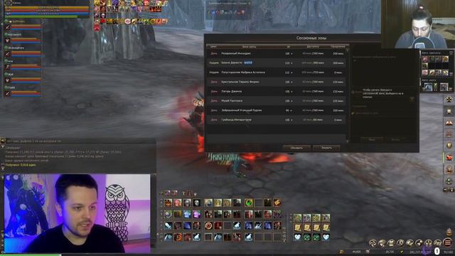 lEugeneTV о своей игре на меин серверах | lineage 2 main 2023 смотреть онлайн