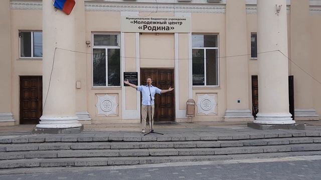 "Бравый Атаман" - Евгений Астафьев смотреть онлайн