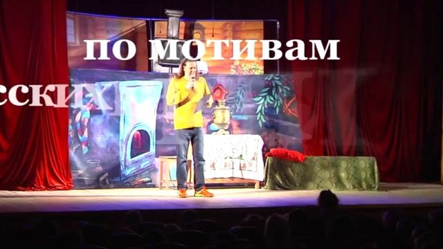 760 Народный театр кукол Золотой ключик