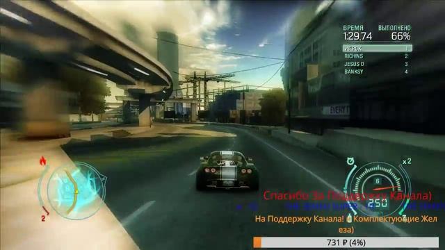 Need For Speed Undecover) Прохождение) #NFS #NeedForSpeed #Гонки #Экшн смотреть онлайн