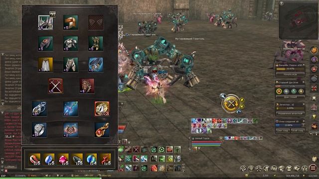 СМЕНА КЛАССА в lineage 2 essence КОГО ВЫБРАТЬ И КЕМ ИГРАТЬ? + розыгрыш кодов л монет смотреть онлайн