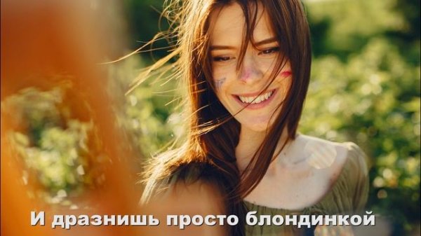 TANIN JAZZ - I know your phone but I will never call Eu conheço o seu telefone, mas nunca vou liga