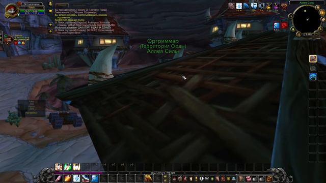 Играем в WoW Sirus x5 смотреть онлайн