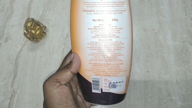 Park Avenue Premium Talc Powder, Sandal#talcpowder#powder#fulldetailsvideo#youtubevideo смотреть онлайн