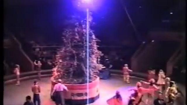 Эпилог Новогоднего представления.avi смотреть онлайн