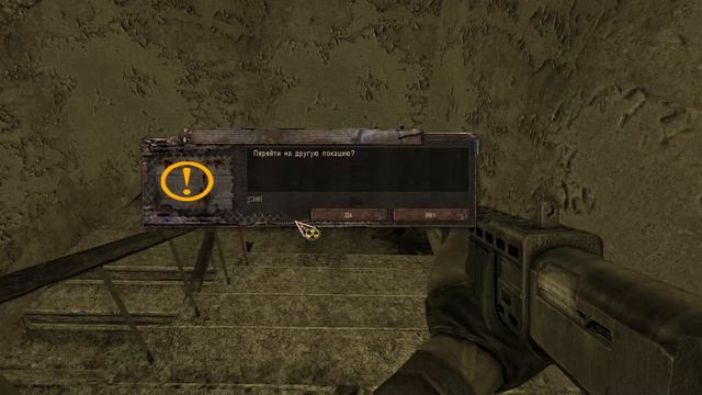 S.T.A.L.K.E.R.: Shadow Of Chernobyl #10 [Прохождение]