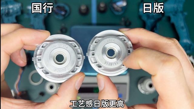 日版牧田TD172和牧田国行DTD172对比是一个D的区别还是智商税还是内有乾坤 смотреть онлайн