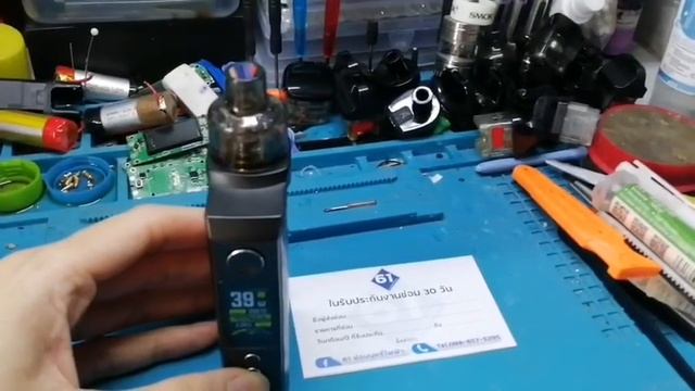 ซ่อมบุหรีไฟฟ้า งานซ่อม : Voopoo Drag Max เปลี่ยนปุ่มลดไฟอาการเสีย смотреть онлайн