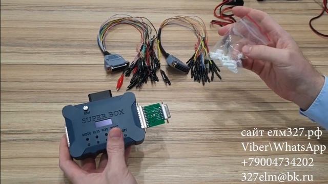 Superbox V2 обзор новой версии.