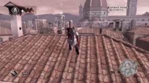 Assassin's Creed II   Все перья Флоренции