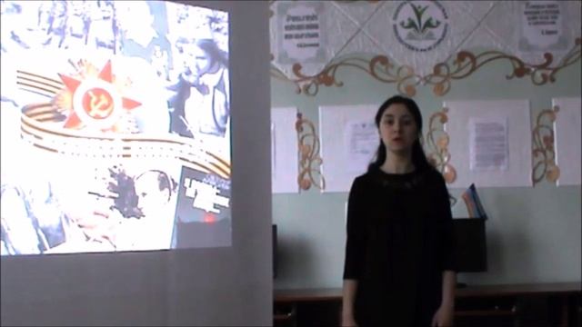 #ФлешмобПобеды