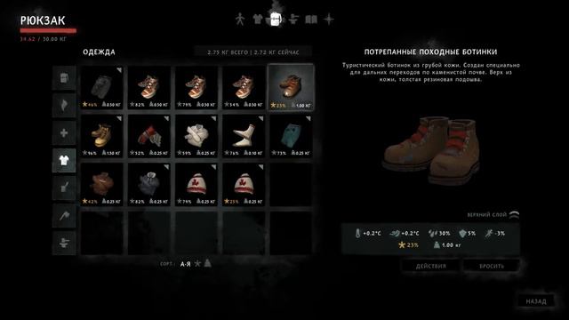 The Long Dark Н. гость + #5 - Волчатина на ужин смотреть онлайн