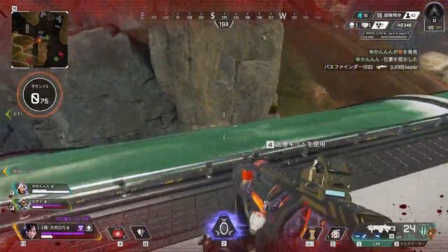 Replay 2022 05 11 22 31 56 смотреть онлайн