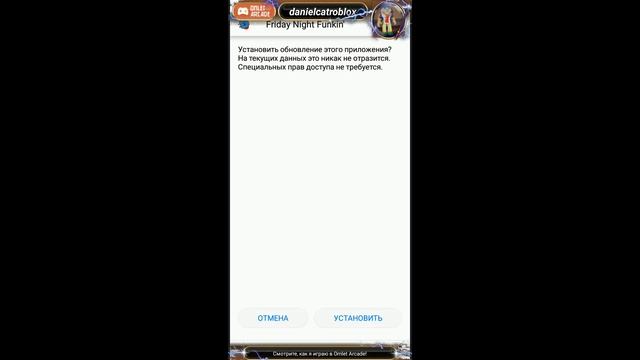 играю в игры Friday Night Funkin roblox и майнкрафт смотреть онлайн