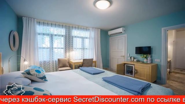Обзор отеля Delight Deluxe Boutique Hotel в Аланья.Турция смотреть онлайн