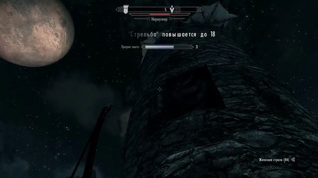 3№ SKYRIM ПРИЗЫВ СЕДОБОРОДЫХ смотреть онлайн