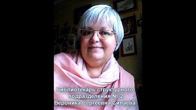 Вступительное слово к мастер-классу "Собака-Кусака" смотреть онлайн