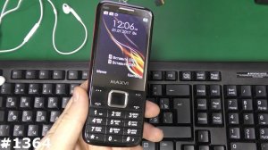 Кнопочный Maxvi. Мелодия на определенный контакт и стандартные пароли